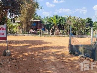 For sale land in Mae Lao, Chiang Rai