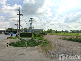 For sale land in Chaloem Phra Kiat, Saraburi
