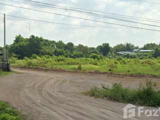 For sale land in Chaloem Phra Kiat, Saraburi