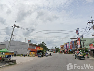 For sale land in Hat Yai, Songkhla