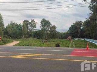 For sale land in Krasang, Buriram