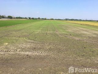 For sale land in Khlong Luang, Pathum Thani