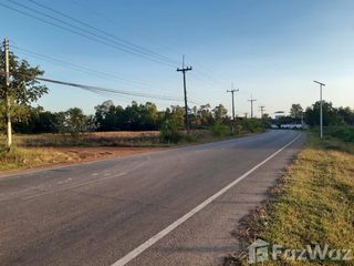 For sale land in Mueang Sakon Nakhon, Sakon Nakhon