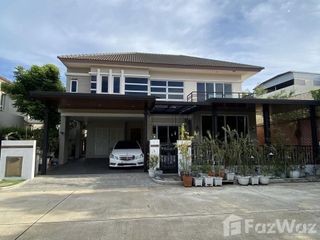 For sale 3 bed house in Mueang Nonthaburi, Nonthaburi