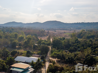 For sale land in Muang Nan, Nan