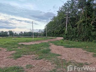 For sale land in Muang Nan, Nan