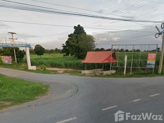 For sale land in Sikhio, Nakhon Ratchasima