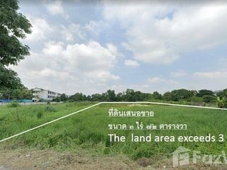 For sale land in Mueang Pathum Thani, Pathum Thani