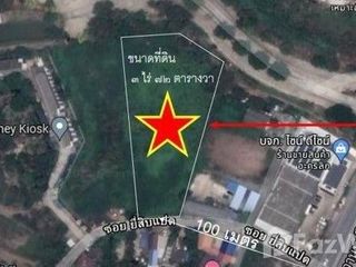 For sale land in Mueang Pathum Thani, Pathum Thani