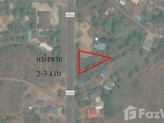 For sale land in Mueang Uthai Thani, Uthai Thani