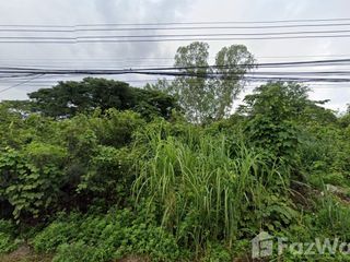 For sale land in Mueang Phitsanulok, Phitsanulok