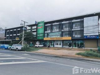 For sale 7 Beds office in Mueang Saraburi, Saraburi