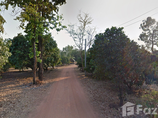 For sale land in Noen Maprang, Phitsanulok