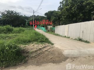 For sale land in Kaeng Khoi, Saraburi