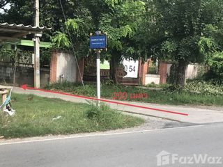 For sale land in Kaeng Khoi, Saraburi