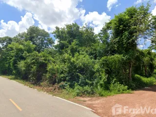 For sale land in Mueang Nakhon Phanom, Nakhon Phanom