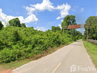 For sale land in Mueang Nakhon Phanom, Nakhon Phanom