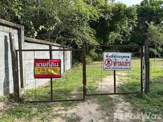 For sale land in Mueang Nakhon Phanom, Nakhon Phanom