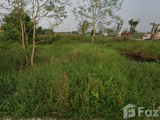 For sale land in Khlong Luang, Pathum Thani
