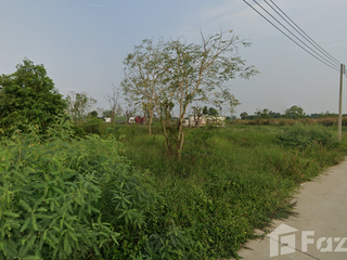 For sale land in Khlong Luang, Pathum Thani