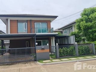 For rent 4 bed house in Mueang Nakhon Ratchasima, Nakhon Ratchasima