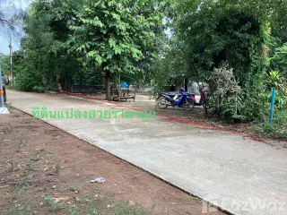 For sale land in Kaeng Khoi, Saraburi