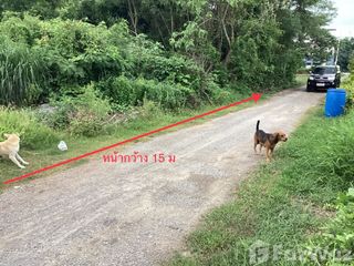 For sale land in Mueang Saraburi, Saraburi