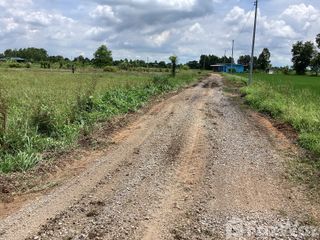 For sale land in Nong Saeng, Saraburi