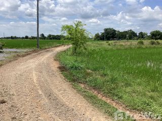 For sale land in Nong Saeng, Saraburi