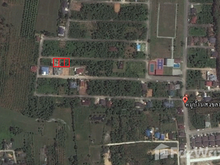 For sale land in Hat Yai, Songkhla