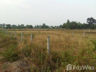 For sale land in Changhan, Roi Et