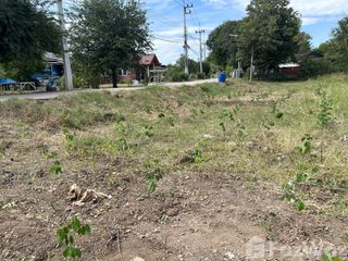 For sale land in Uthai, Phra Nakhon Si Ayutthaya