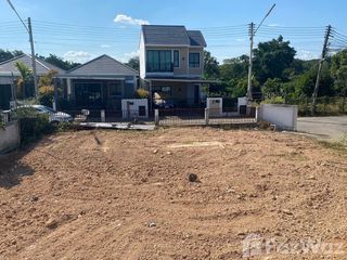 For sale land in Muang Nan, Nan
