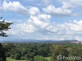 For sale land in Muang Nan, Nan