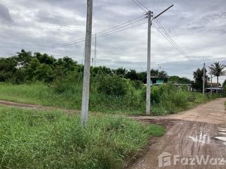 For sale land in Kaeng Khoi, Saraburi