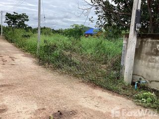 For sale land in Kaeng Khoi, Saraburi