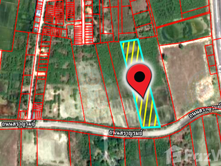 For sale land in Mueang Pattani, Pattani