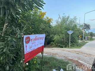 For sale land in Wat Bot, Phitsanulok