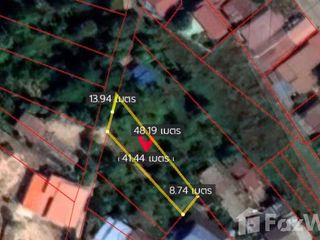 For sale land in Wat Bot, Phitsanulok