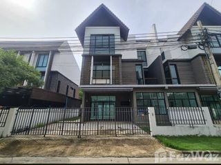 For sale 4 bed townhouse in Mueang Nonthaburi, Nonthaburi