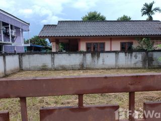 For sale land in Phu Phiang, Nan