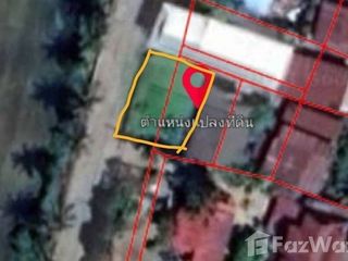 For sale land in Phu Phiang, Nan