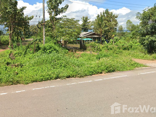 For sale land in Mueang Phayao, Phayao