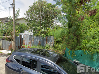 For sale land in Mueang Pattani, Pattani