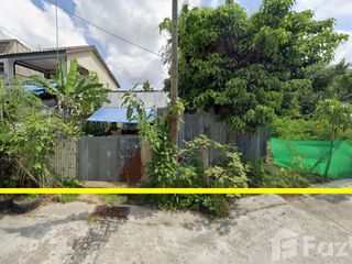 For sale land in Mueang Pattani, Pattani