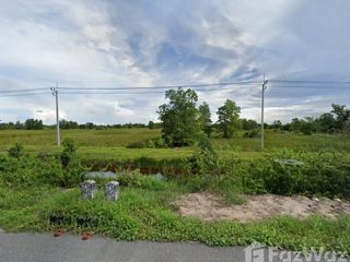 For sale land in Nong Chik, Pattani