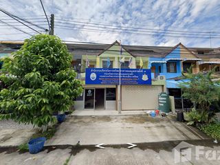 For sale office in Mueang Pattani, Pattani