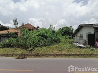 For sale land in Tha Sala, Nakhon Si Thammarat