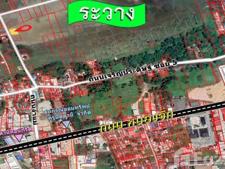For sale land in Mueang Pattani, Pattani