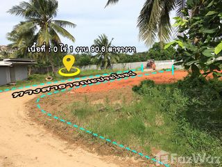 For sale land in Mueang Pattani, Pattani